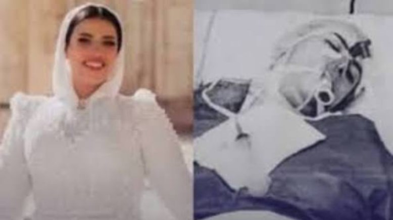 عروس حلوان