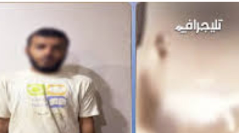 الواقعة 