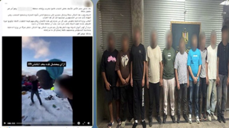 المتهمون