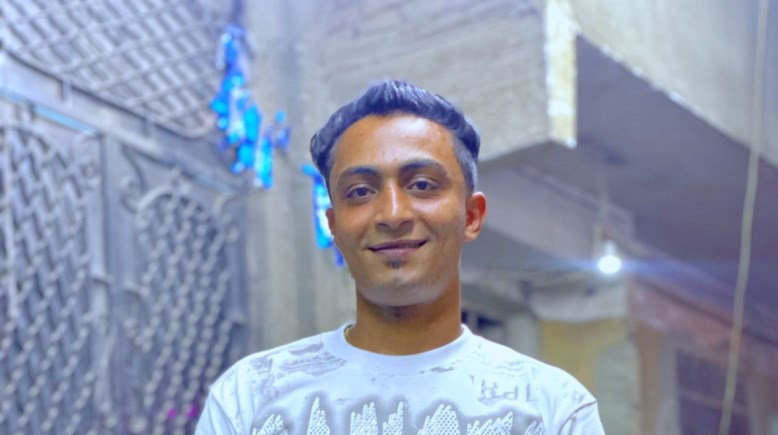 الضحية 