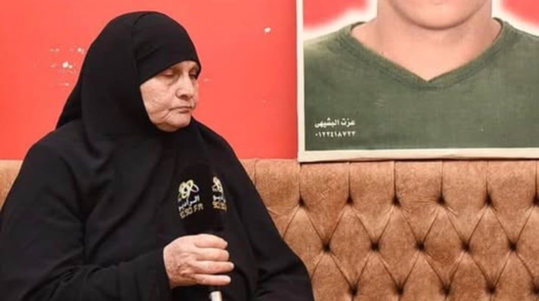 نجاة إسماعيل والدة الراحل محمد عبدالوهاب