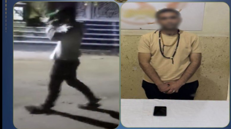 المتهم