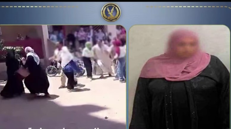 لقطة من المشاجرة