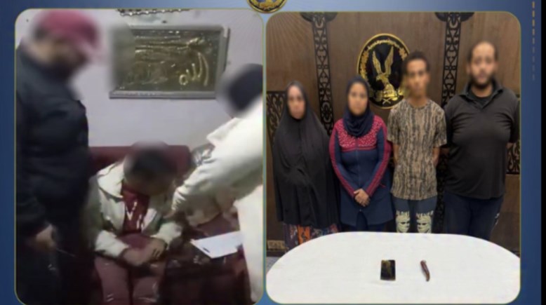المتهمون