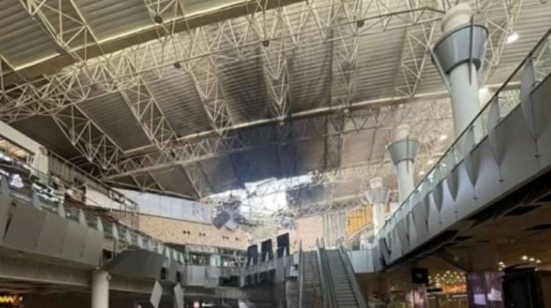 مطار الكويت الدولي