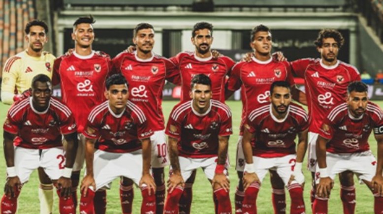 الأهلي 