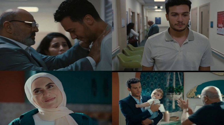 مسلسل ورد على فل وياسمين