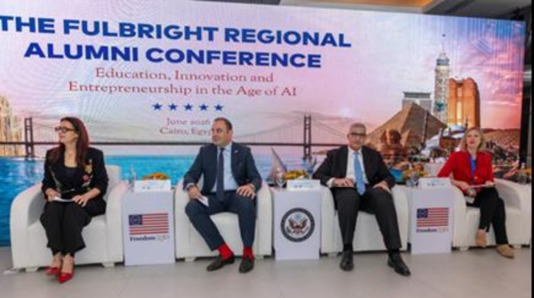 المؤتمر الإقليمي لخريجي فولبرايت بالقاهرة 