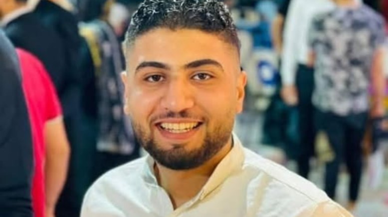 المتوفي علي محمد علي