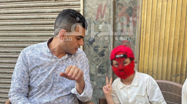 طفل دمنهور قبل نظر الجلسة