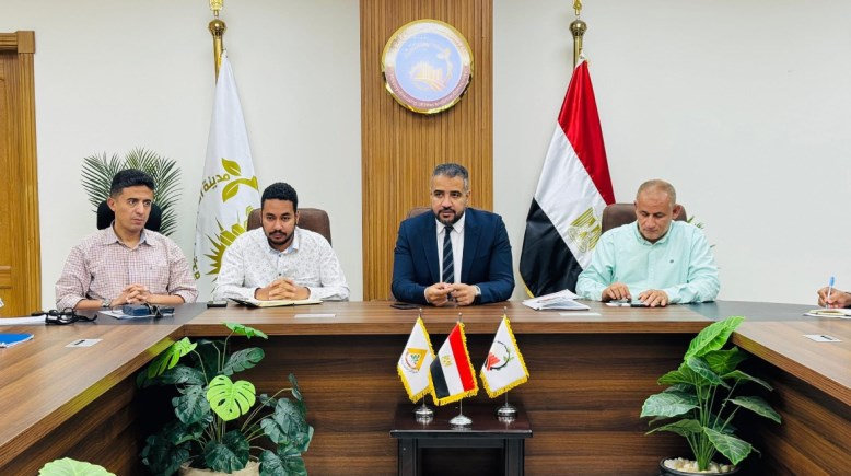 اجتماع جهاز العبور الجديدة