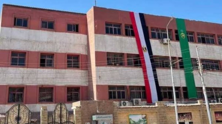مديرية التربية والتعليم بمحافظة القليوبية