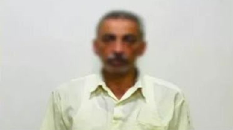 المتهم 