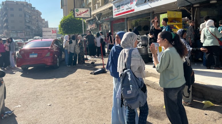 أرشيفية 