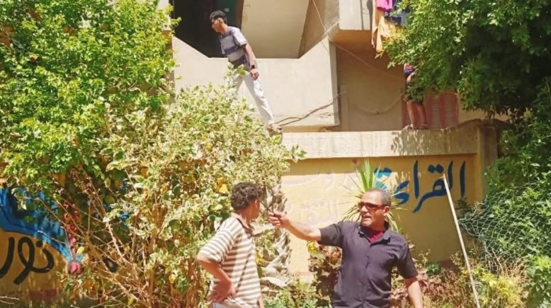 جانب من الواقعة 