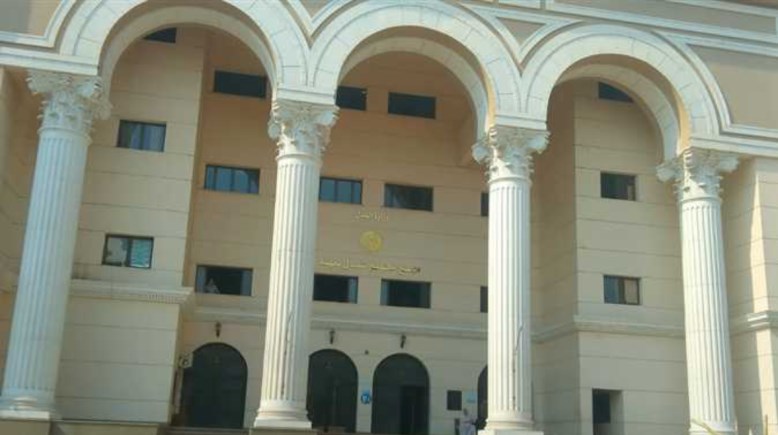 جنايات بنها - أرشيفية 