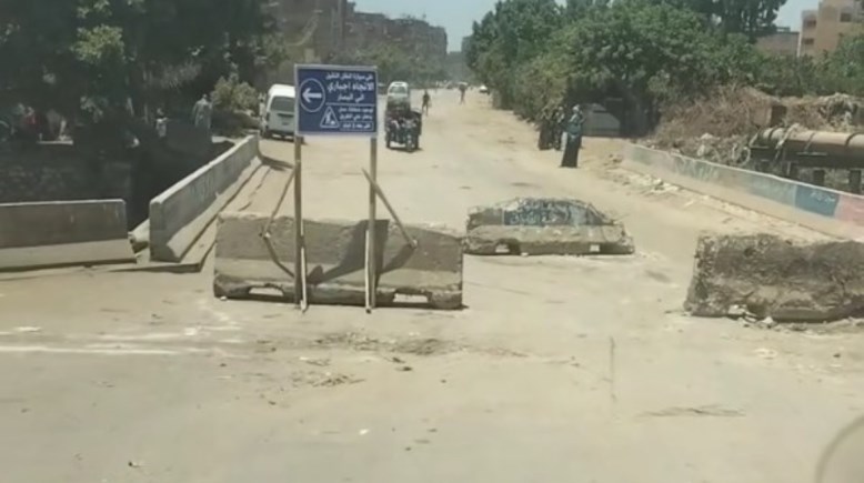 غلق طريق طوخ شبين القناطر