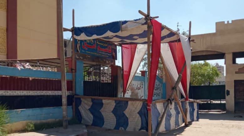 لجان الثانوية العامة بشبرا الخيمة 