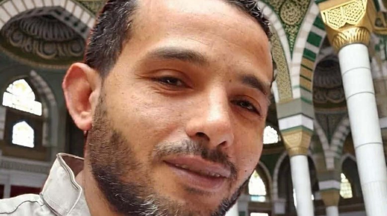 المجني عليه 