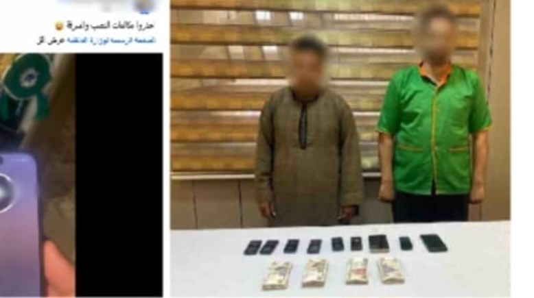 المتهمان وجانب من الواقعة 