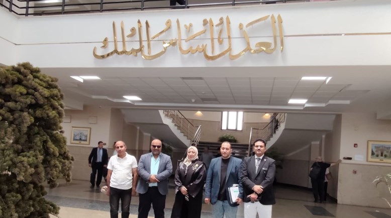 جانب من الجلسة 