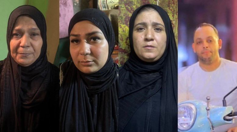 الضحية وأسرتة 