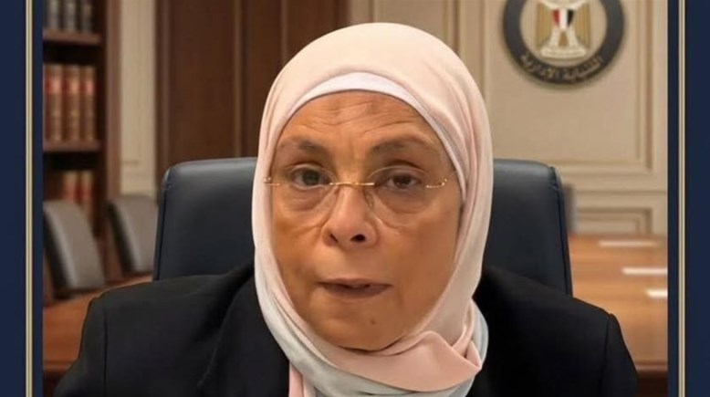 المستشارة هدى أحمد محمد عيسى