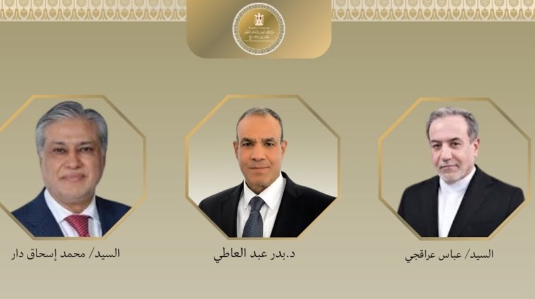 أتصال هاتفي