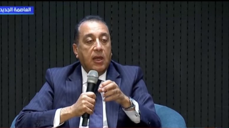 رئيس مجلس الوزراء، مصطفى مدبولي