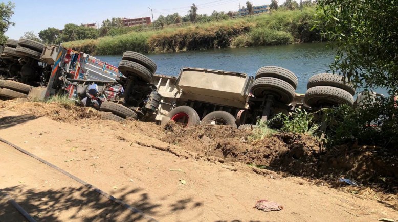 من موقع الحادث 