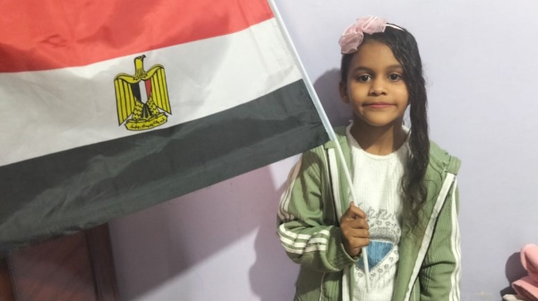 الطفلة مصر 