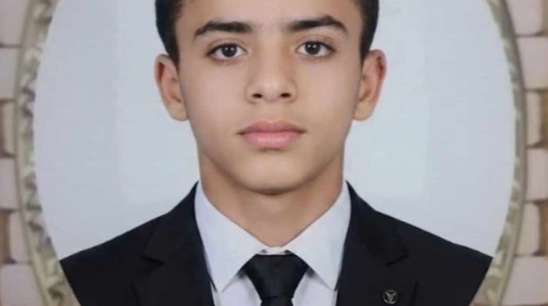 المجني عليه