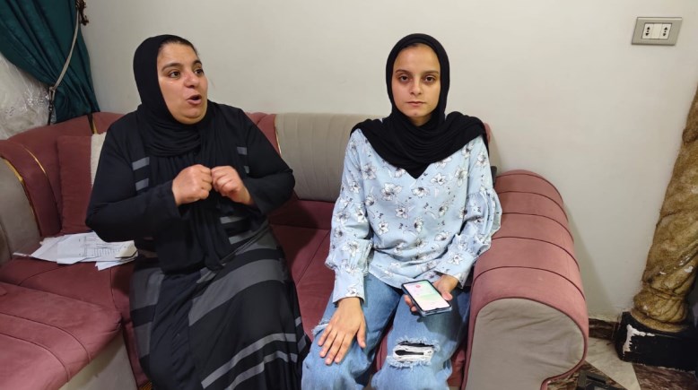 الطالبة