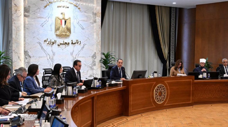 خلال اجتماع رئيس الوزراء