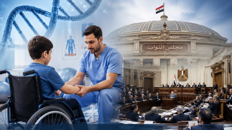  أزمة علاج مرضى ضمور العضلات - صورة بالذكاء الأصطناعي