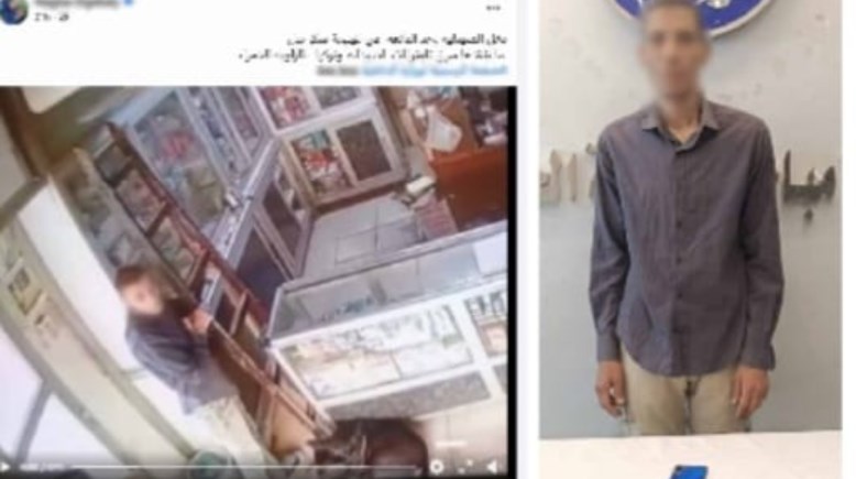المتهم وجانب من الواقعة 