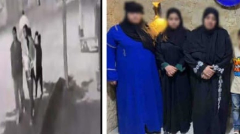 المتهمون