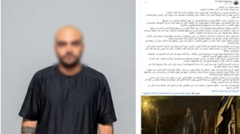 المتهم وجانب من الواقعة 