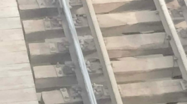 صورة الحادث 