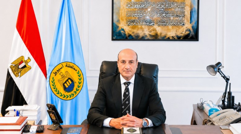 محافظ أسيوط 
