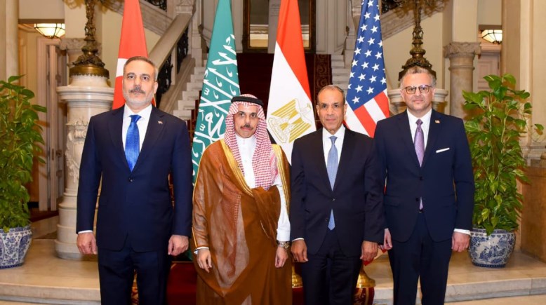 اجتماع رباعي 
