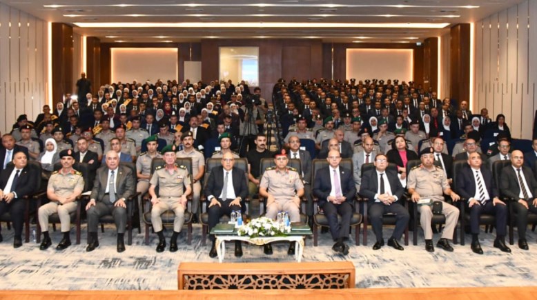 حفل التخرج المجمع من الأكاديمية العسكرية