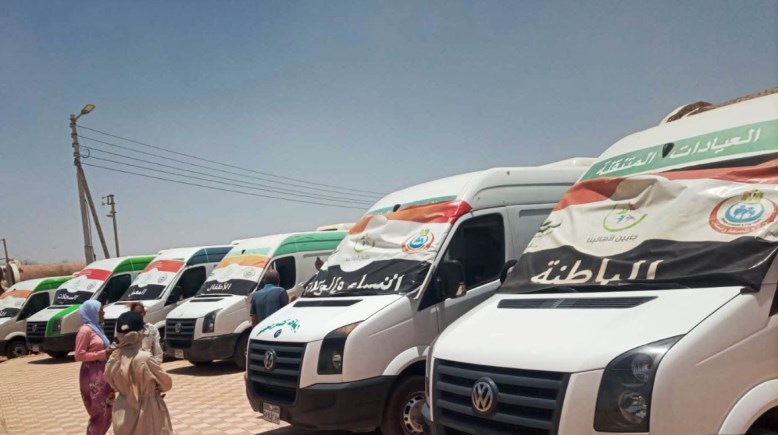 القافلة الطبية بالعون الغذائي