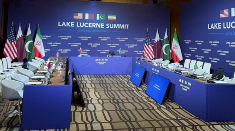 واشنطن وطهران تنهيان أولى جلسات التفاوض