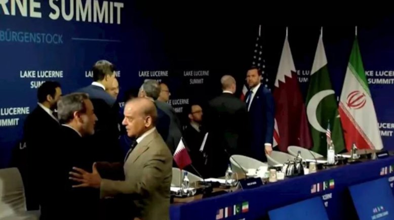 الوفد الإيراني والوفد الأمريكي