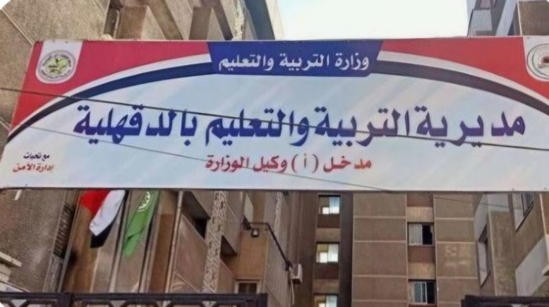 أرشيفية