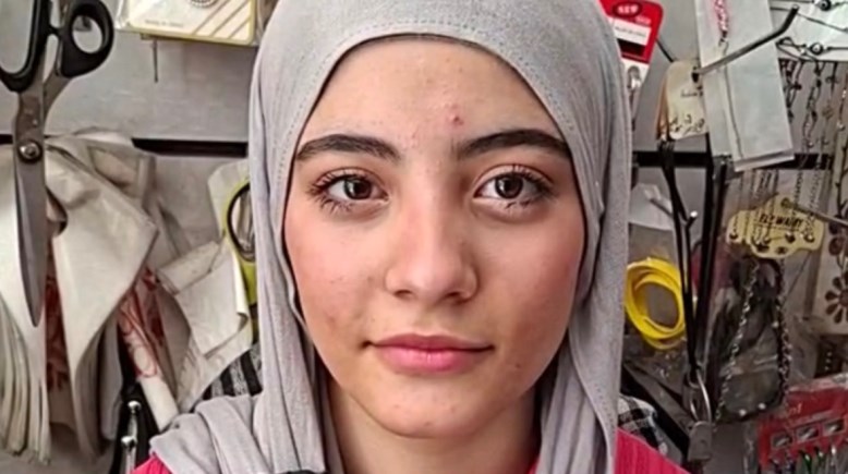 الطالبة رودينا