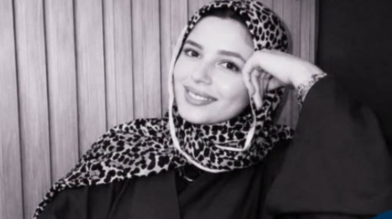 الطالبة المتوفية جنى هاني إبراهيم