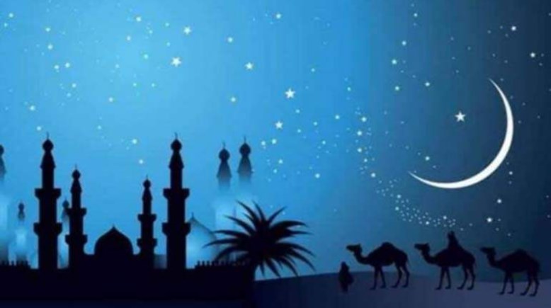 متى إجازة رأس السنة الهجرية 2026؟