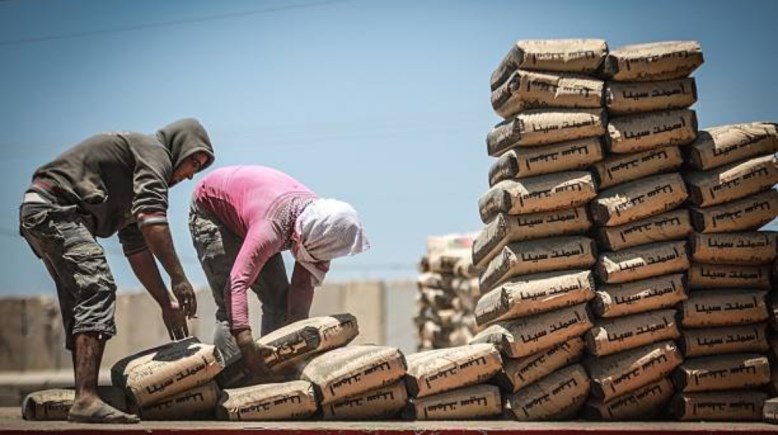 أسعار الأسمنت اليوم الخميس 18 يونيو 2026 في مصر